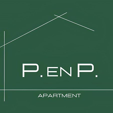 Penp - Appartamento Comodo E Tranquillo - Free Wi-Fi كولّينيو المظهر الخارجي الصورة